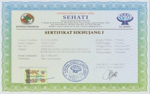 SIKHUJANG